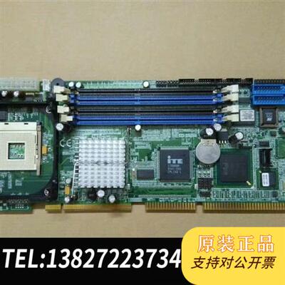 全新库存FSB-865G REV.A1.0 A1.1工控主板(保修三全新议价
