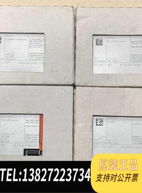 全新原装西格玛模块TO161/SCP111/ICA011/VI021需询价