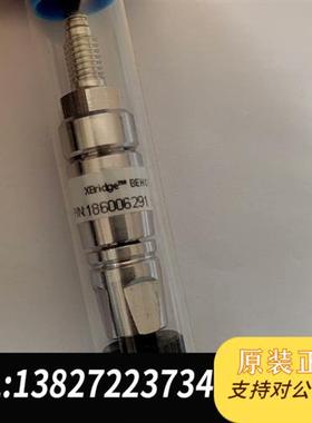 全新库存waters色谱柱保护柱,短柱,Xbridge BEH C1全新议价