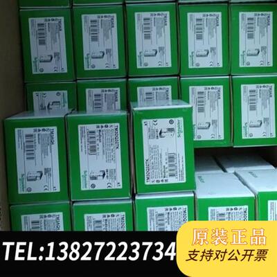 原装正品 TM221ME16TG/TM221ME16R/T全新议价
