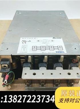 全新库存COSEL科索 M1F-EEEE-07C电源 现货实物拍摄全新议价