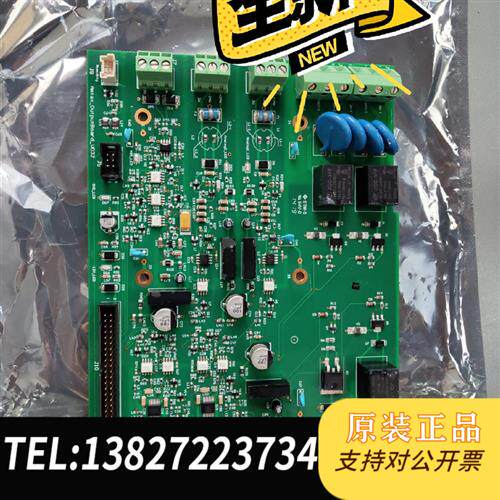 现货原装总磷总氮compact输出板,拆包装,功能正议价