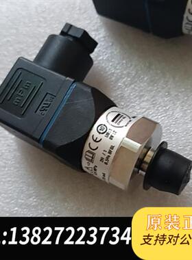 全新库存WIAK 9048904-01 0-6BAR全新议价