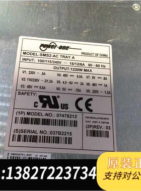 全新原装power-one SMS2-AC TRAY A 07478需询价