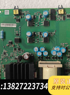 伟肯/AB变频器驱动电源板789D PC00789D