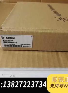 全新库存Keysigh/安捷伦 GPIB线  10833A 1083全新议价