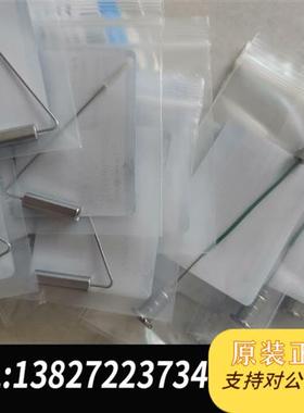 全新库存23全新安捷伦G1313-87201,针头 安捷伦液相针头全新议价