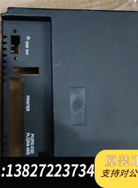 全新库存MT508SV4CN   MT508T全新外壳   一套价有全新议价