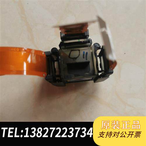 现货原装投影仪液晶片L3P05S-82G01包好一组三议价