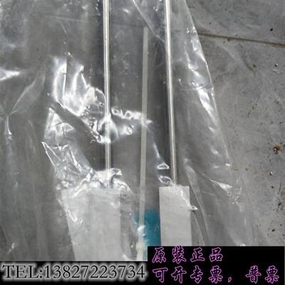 库存FESTO导向单元,FEN-12/16-150-KF,需询价