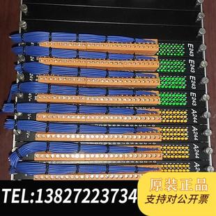 PSA2 全新库存B&R MARC CP70 E243全新议价 NT44