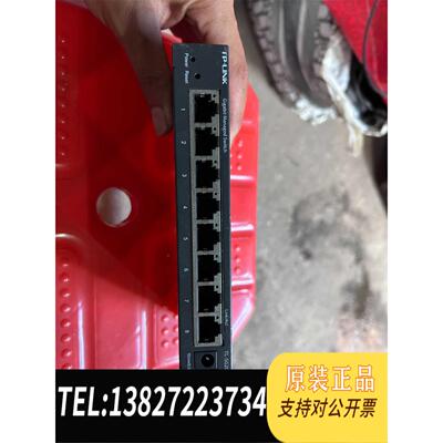 全新原装TP-LINK SG2008D全千兆8口交换机，通电，需询价