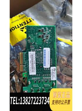 全新原装Intel 9402PT双口千兆电口82571网卡 esxi需询价
