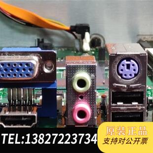 全新库存电脑主板工业设备计算机主板APQ R13全新议价 B751