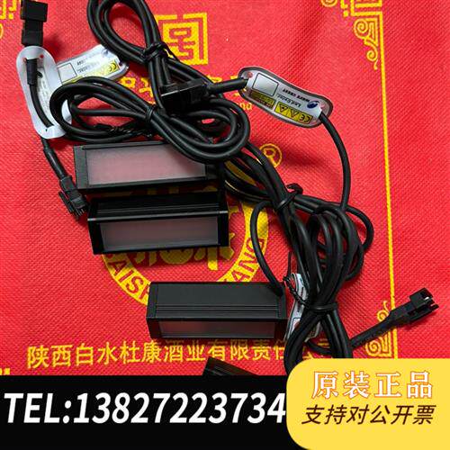 现货原装WLDL-5015-RSW17L035LED灯议价