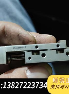 全新库存KOGRNEI气缸 MGAES6*10-R日本进口二手 9.全新议价