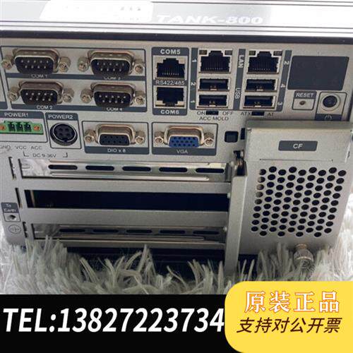现货原装台湾IEI多COM口双网口D525处议价