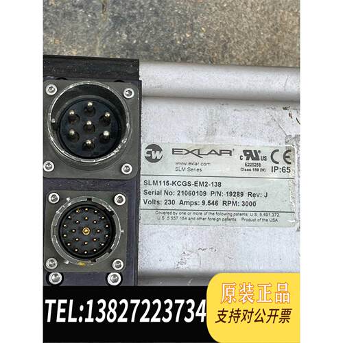 全新原装EXLAR伺服电机 SLM115-KCGS-EM2-138需询价