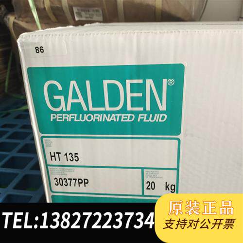 现货原装意大利苏威GALDENHS240D02TSD02议价
