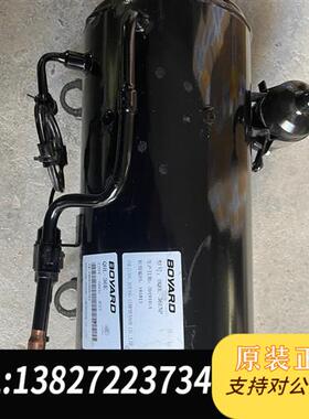 全新库存博阳QHL-36E   QHL-30E    HQHL-30全新议价