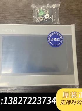 触摸屏TPC7012El,TPC7012Ef,全新原需询价