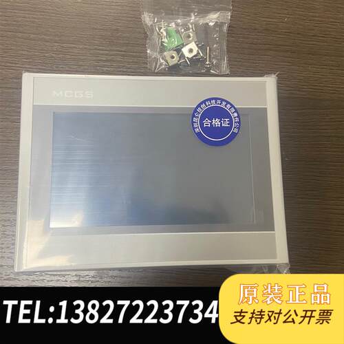 触摸屏TPC7012El,TPC7012Ef,全新原需询价