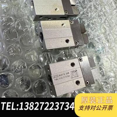 全新库存正品拆手指气缸MHZA2-6D3全新议价