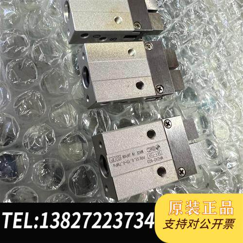 现货原装拆手指气缸MHZA2-6D3议价