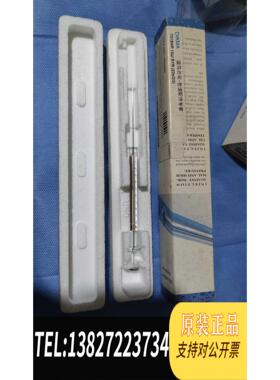 全新原装迪马DIKMA公司701SNR 色谱仪10ul/100ul微需询价