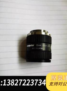 日本computar工业镜头m2514-mp2康标达25mm需询价