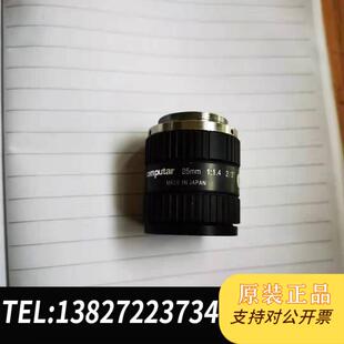日本computar工业镜头m2514 mp2康标达25mm需询价