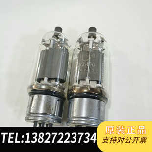 一只商标模糊 一只有商标铁屏 813电子管大盾QY2 100