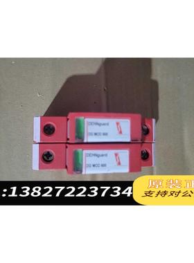 全新原装DEHN防雷模块952016需询价