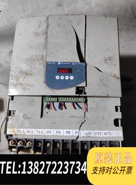 全新原装15千瓦变频器ATV28HD23N4，380v需询价