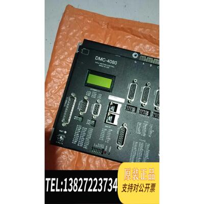全新原装GALIL 控制器DMC-4080 运动独立高端控制器需询价
