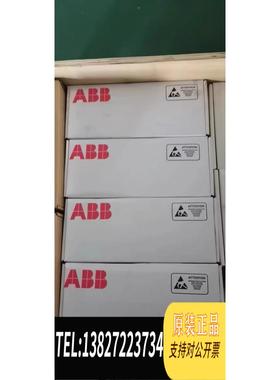 全新原装ABB主控板BCU-02，3AUA0000110429，AB需询价