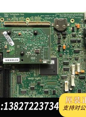 全新原装 zebra 斑马110 XI4 140XI4 170XI4 斑马105SL主板 2360-