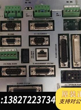全新库存控制柜通讯板卡,DSQC504,拆机包好,需要可全新议价