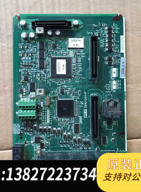 三肯变频器Vm06主板DMC12011F三肯变频器Vm06主