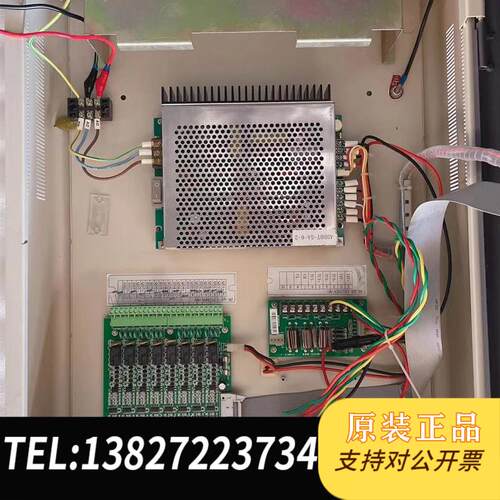 火灾报警控制器JB-QB-LD128EN(M)型,图片实需询价