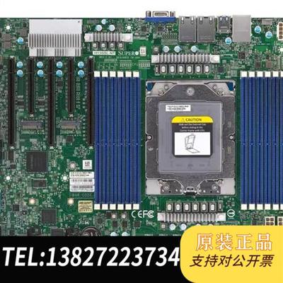 全新库存超微H13SSL-N/NT服务器主板四代AMD EPYC 9全新议价