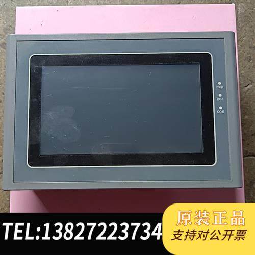 全新库存显空触摸屏M0DEL,HM-070AE实物照片功能包好全新议价