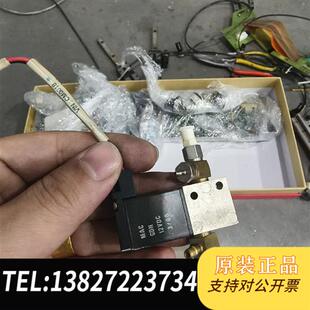 1BE全新议价 GDNB 全新库存美国两位三通高频阀34B AAB