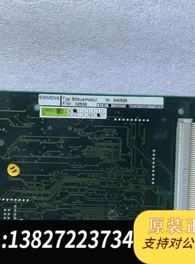 SIEMENS AG G34924-K1025-H2-C1需询价