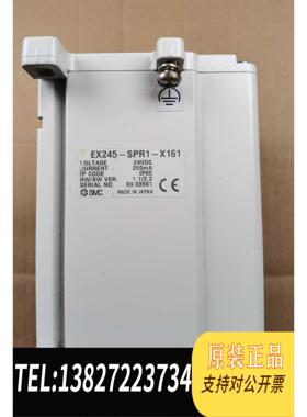 全新原装SMC EX245-SPR1-X161 SI单 工需询价