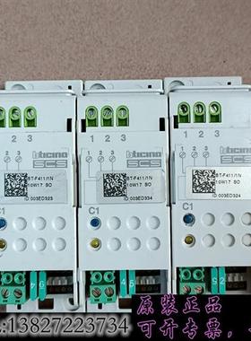 库存Legrand罗格朗bticino智能家居模块BT-F411需询价