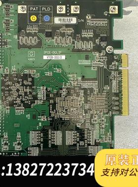 AVAL DATA APX-3312/2VT IPCE-DC需询价