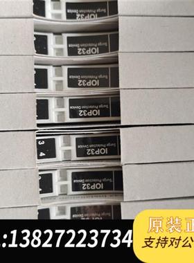 全新库存HMB21-4LKLCLC-GF4哈姆雷特HAM-LET气动全新议价