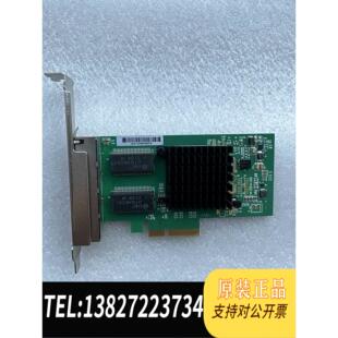 全新原装4口全千兆网卡PCIe1X转四口服务器网口EXSI汇聚unraid软