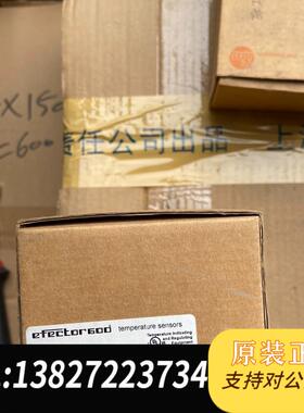 原装正品IFM传感器TM4411、 未使用、2个、里面无  议价